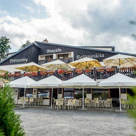 Sofia Boutique Hotel Domasa Dobra ภายนอก รูปภาพ