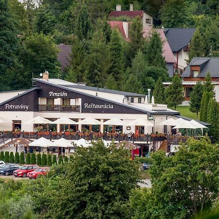 Sofia Boutique Hotel Domasa Dobra ภายนอก รูปภาพ